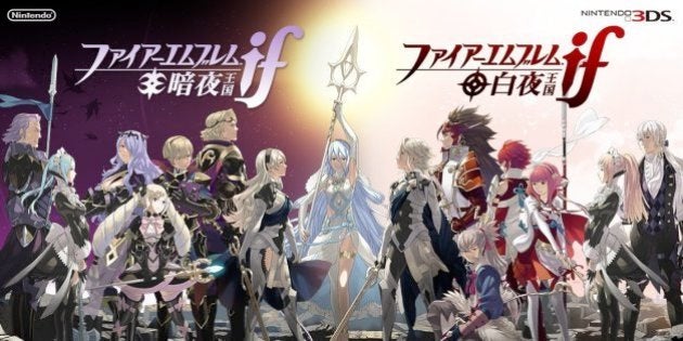 任天堂ゲームで同性婚が可能に ファイアーエムブレムif ハフポスト Life