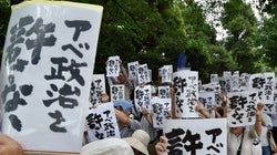 「アベ政治を許さない」と書かれた文具の有無を教育委員会が調査
