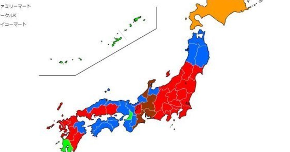 ファミマ サークルk サンクスと統合で合意 コンビニ勢力図は激変 グラフ ハフポスト