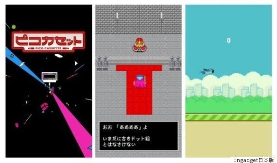 ピコカセット スマホに差し込むとファミコンゲームが遊べるアイテムが登場 ハフポスト