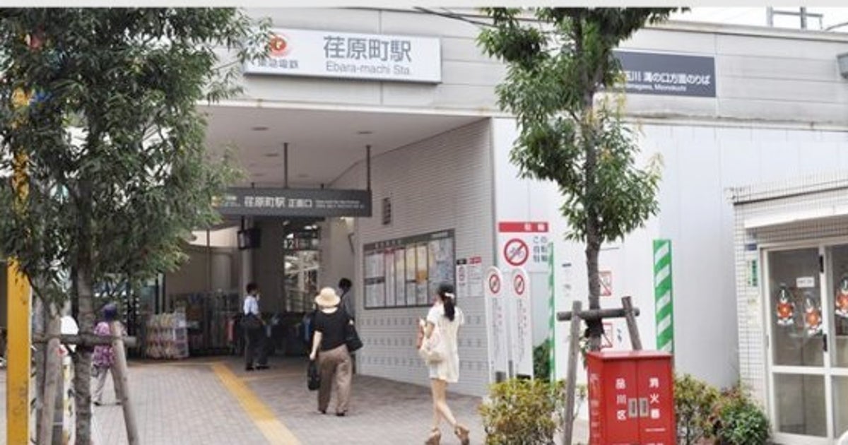 女子中学生2人死亡 メモ見つかる 人間関係の悩みがあり 死にたい ハフポスト 女子中学生2人死亡 メモ見つかる 人間関係の悩みがあり 死にたい ハフポスト