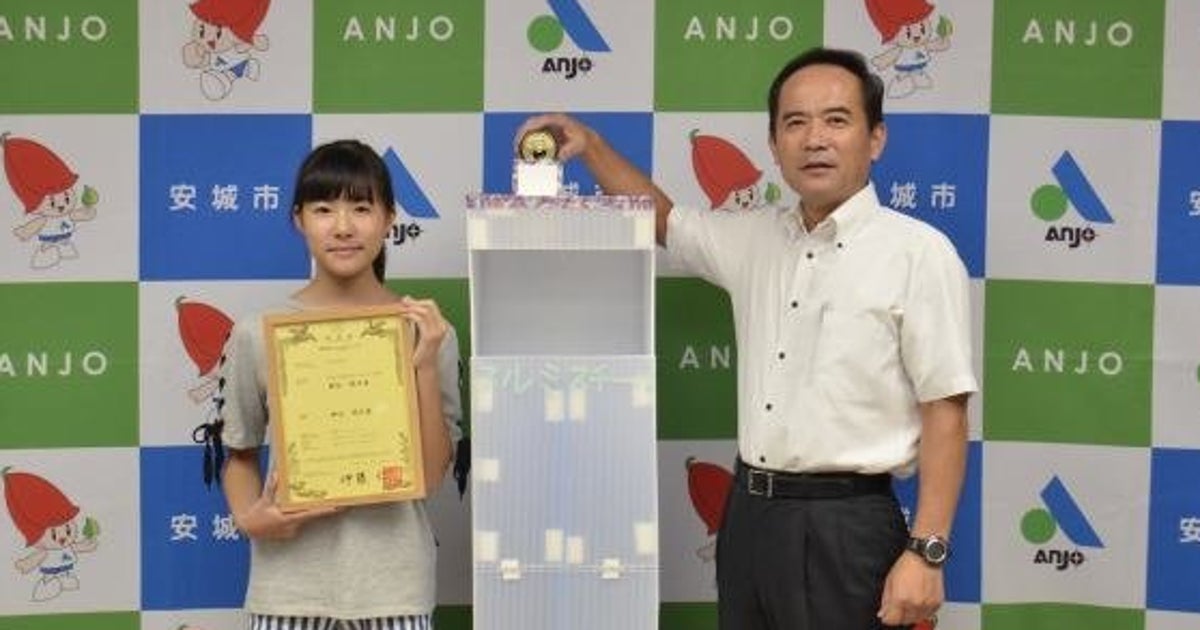 小6女子が特許 アルミ缶 スチール缶を自動分別するゴミ箱 どんなしくみ ハフポスト