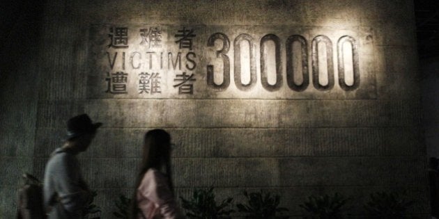 People visit the Nanjing Massacre Memorial Hall in Nanjing on October 10, 2015. Japan on October 10 lashed out at UNESCO's decision to inscribe documents related to the Nanjing massacre in its Memory of the World register, describing it as 'extremely regrettable' and calling for the process to be reformed. CHINA OUT AFP PHOTO (Photo credit should read STR/AFP/Getty Images)