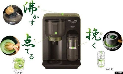 お茶メーカー「ヘルシオお茶プレッソ」2機種を発売｜ニュース