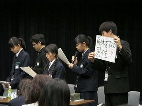 【15歳が語る、2030年の世界と日本】130人の大人に「勇気」と「希望」を与えた