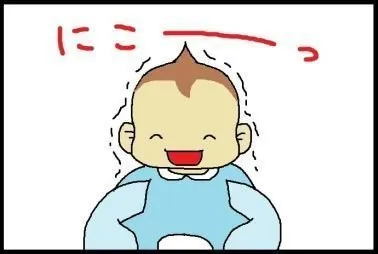 息子が自閉症と気づくまで ママの葛藤 １ 息子は自閉症 ママのイラスト日記 ハフポスト Life