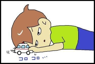 息子が自閉症と気づくまで ママの葛藤 １ 息子は自閉症 ママのイラスト日記 ハフポスト Life