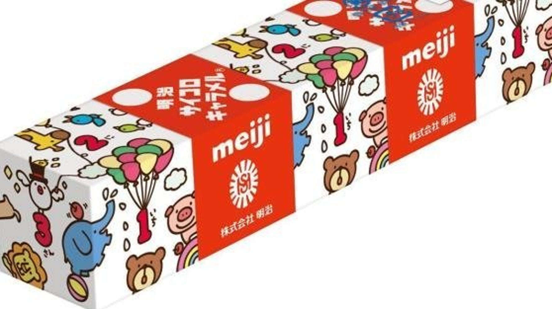 5c634d9220000001016e16a5.jpeg?