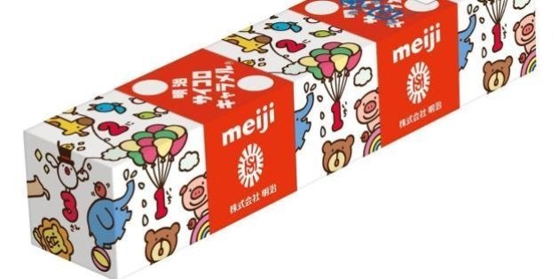 明治サイコロキャラメル、89年目に生産終了 「水曜どうでしょう」でも