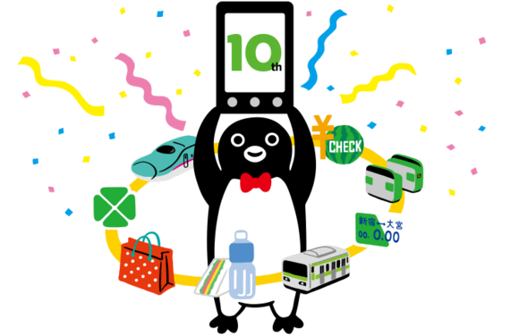 日本のsuicaを 訪日外国人にも使われるようにするための3つの課題とは モバイル決済最前線 ハフポスト 日本のsuicaを 訪日外国人にも使われるようにするための3つの課題とは モバイル決済最前線 ハフポスト