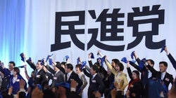 民進党は政権奪回を見据えて、鳩山由紀夫の外交・安全保障の理念に立ち返れ