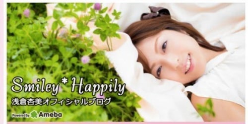 プリズムコネクト　アーシア　直筆サイン　浅倉杏美 プリズムコネクト アーシア 直筆サイン 浅倉杏美 - メルカリ