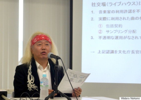 「JASRACからの分配、1円もない」