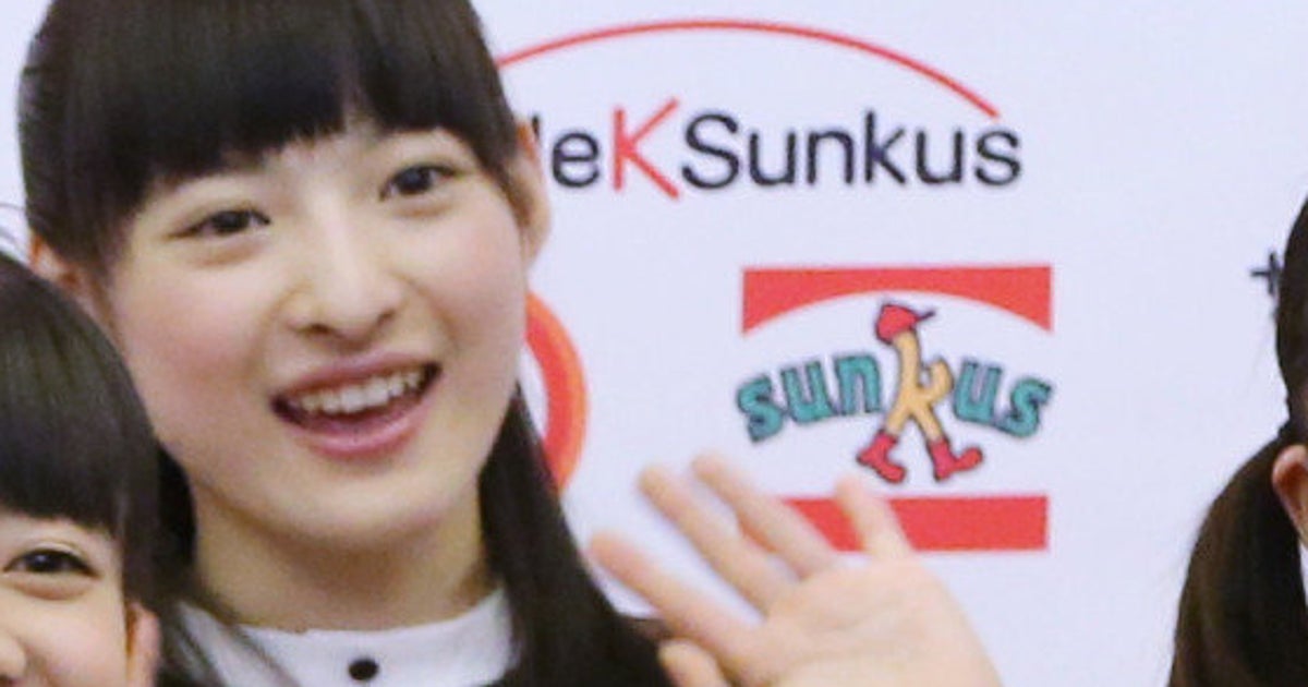 エビ中 松野莉奈さんの死因 事務所は 病名を隠しているわけではない ハフポスト エビ中 松野莉奈さんの死因 事務所は 病名を隠しているわけではない ハフポスト