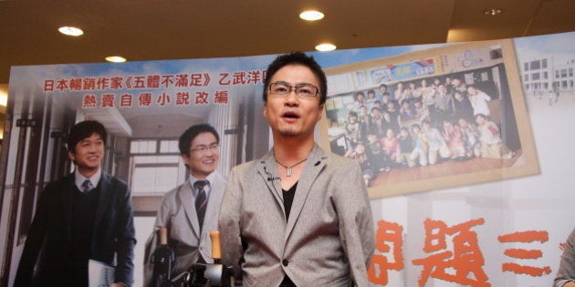 TAIWAN, CHINA - APRIL 21: (CHINA MAINLAND OUT) Japanese writer Hirotada Ototake propagandized movie that adapted from his book on Sunday April 21, 2013 in Taipei, Taiwan, China. (Photo by TPG/Getty Images)