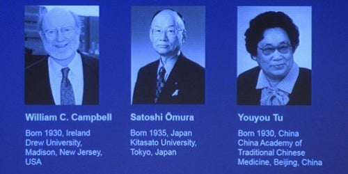 大村智・北里大特別栄誉教授がノーベル医学生理学賞を受賞