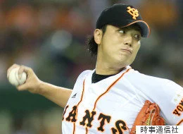 野球賭博、巨人・福田聡志投手が関与の疑い | ハフポスト NEWS