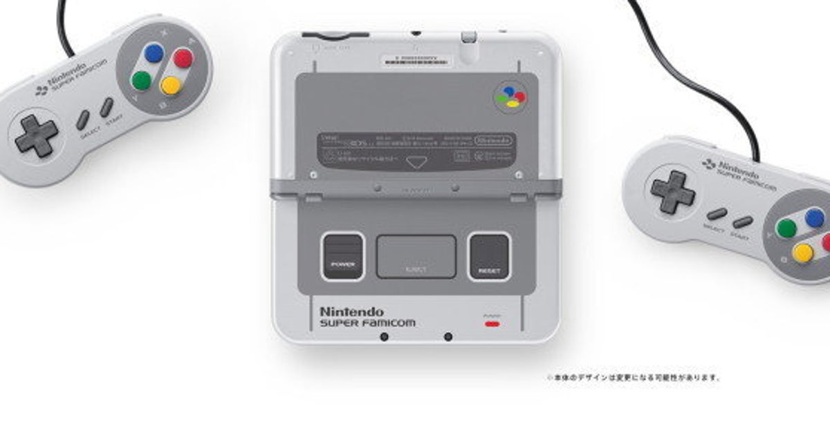 外側デザインはもはや擬態 スーファミ風new 3ds Llが4月発売 New 3ds専用スーファミvcタイトルも ハフポスト