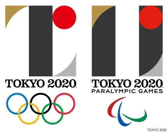 東京オリンピックのエンブレム公募方式をアメリカの業界団体が批判 ハフポスト