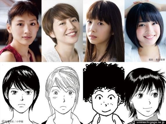 海街diary が5冠 綾瀬はるかが主演女優賞 ヨコハマ映画祭 ハフポスト