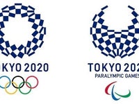 東京オリンピック新エンブレム A案 組市松紋 に決まる 画像 ハフポスト 東京オリンピック新エンブレム A案 組市松紋 に決まる 画像 ハフポスト