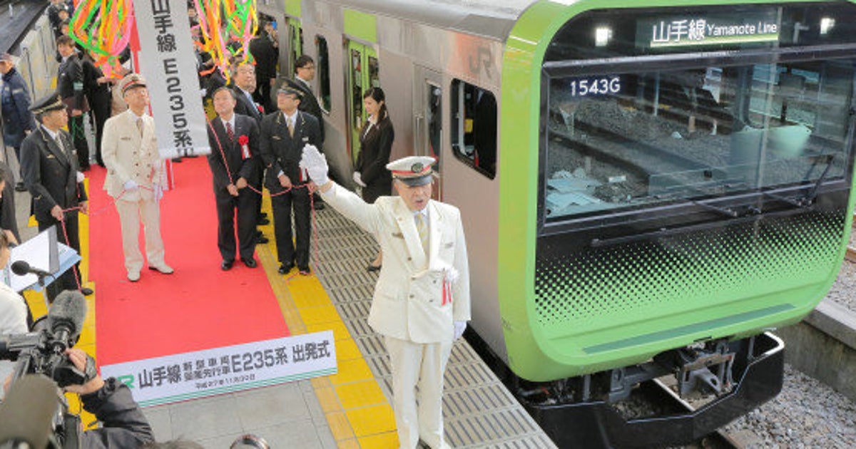 JINS 山手線新型車両E235系とのコラボレーションアイウエア