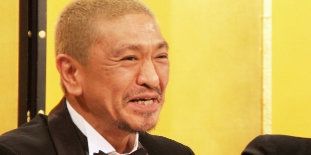 松本人志、千原ジュニア婚姻届の証人になっていた。「嫁見たことないの 