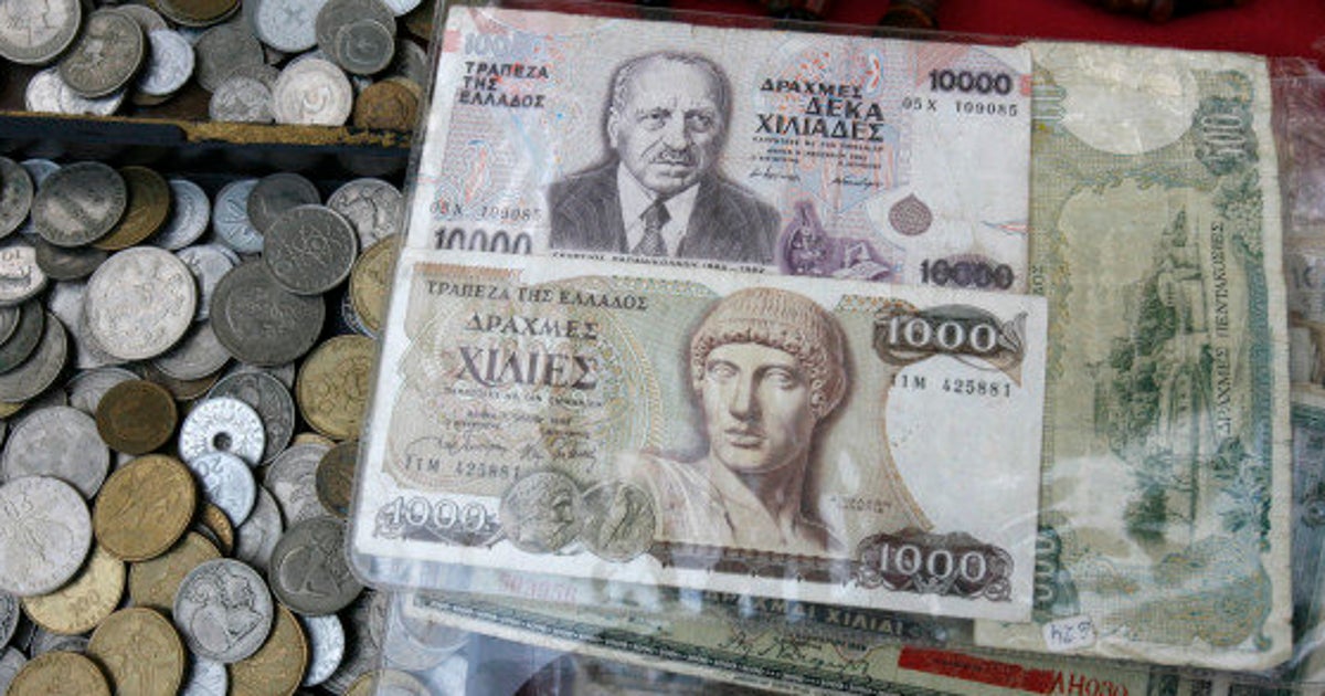 $5.00 おもちゃ・趣味 ギリシャ 1918/19 25 ドラクマ紙幣オーバー