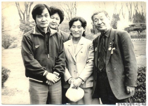 ハン・ジンの後輩で芸術家のハン・ヤコフ（左端）が1989年、北朝鮮に行ったときに会ったハン・ジンの家族。