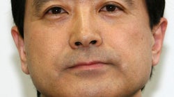 リメンバー９・１９