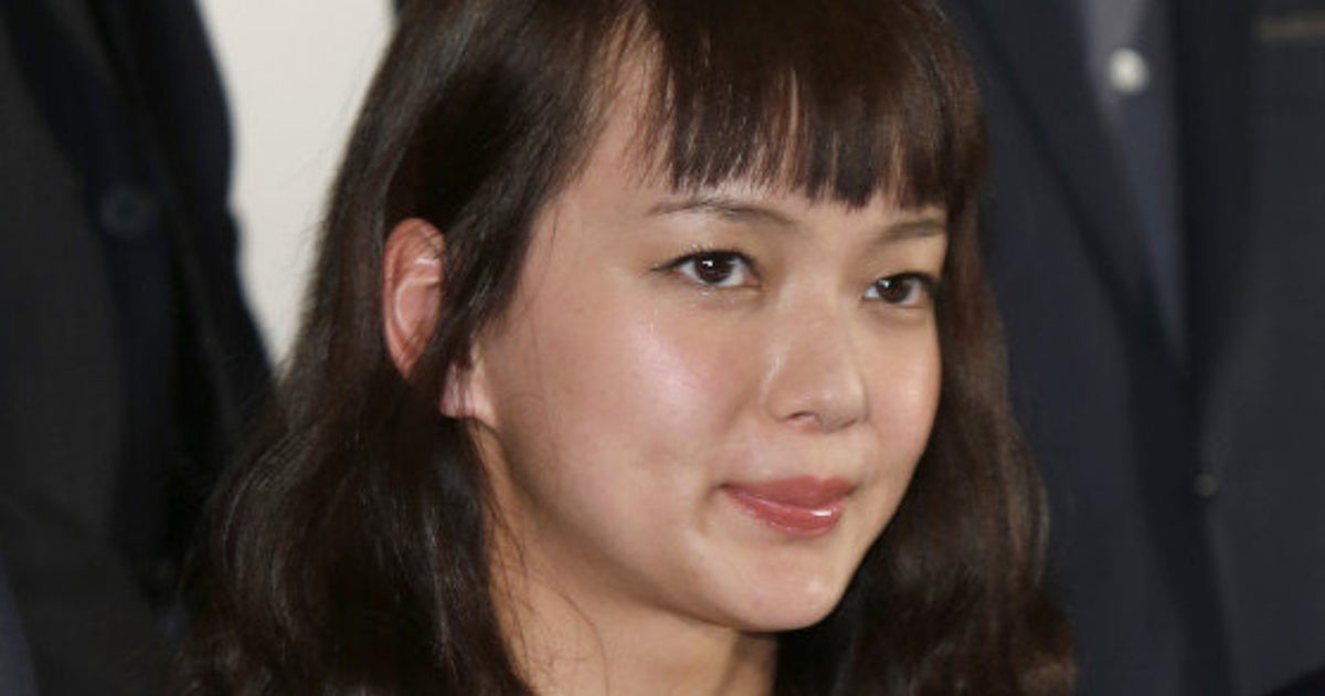 未華子 多 時間 テレビ 24 部