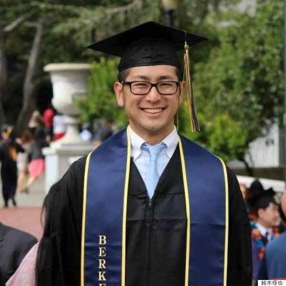 カリフォルニア大学バークレー校の卒業式で。