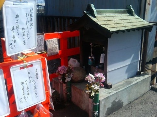 福知山線脱線事故現場を歩く（JR西日本－後編－） | ハフポスト NEWS