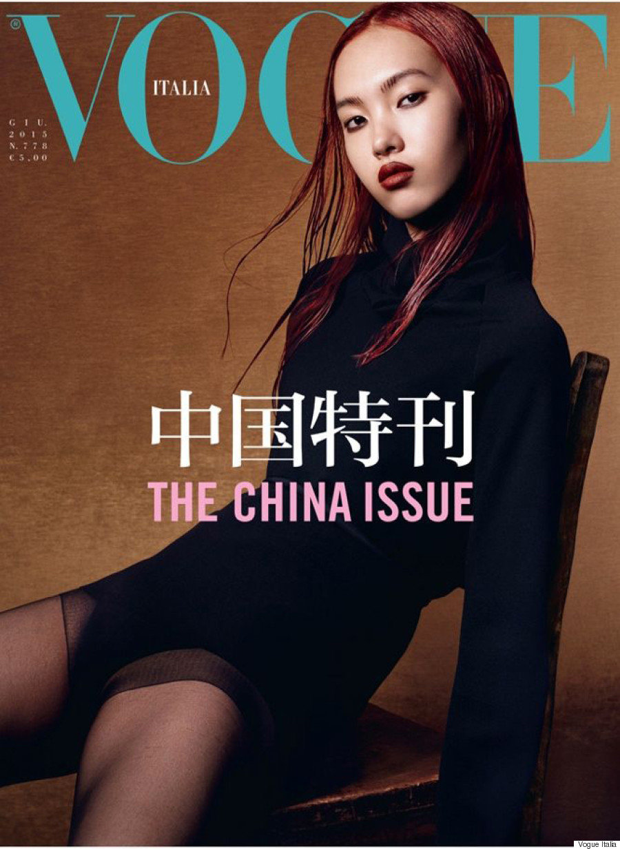 イタリア版「VOGUE」の表紙に中国人モデル ファッション界にも中国の波（画像） | ハフポスト LIFE