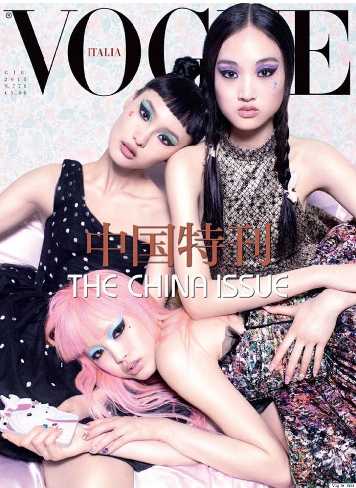 イタリア版 Vogue の表紙に中国人モデル ファッション界にも中国の波 画像 ハフポスト Life イタリア版 Vogue の表紙に中国人モデル ファッション界にも中国の波 画像 ハフポスト Life