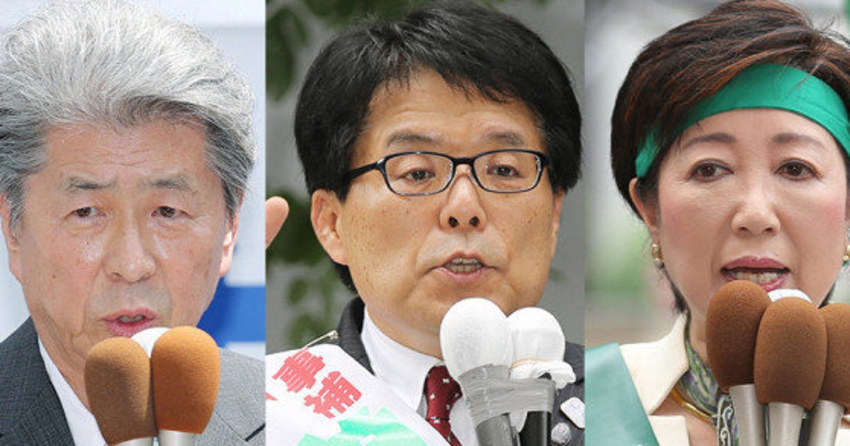 鳥越俊太郎氏は 病み上がりの人 小池百合子氏が発言を謝罪 都知事選 ハフポスト