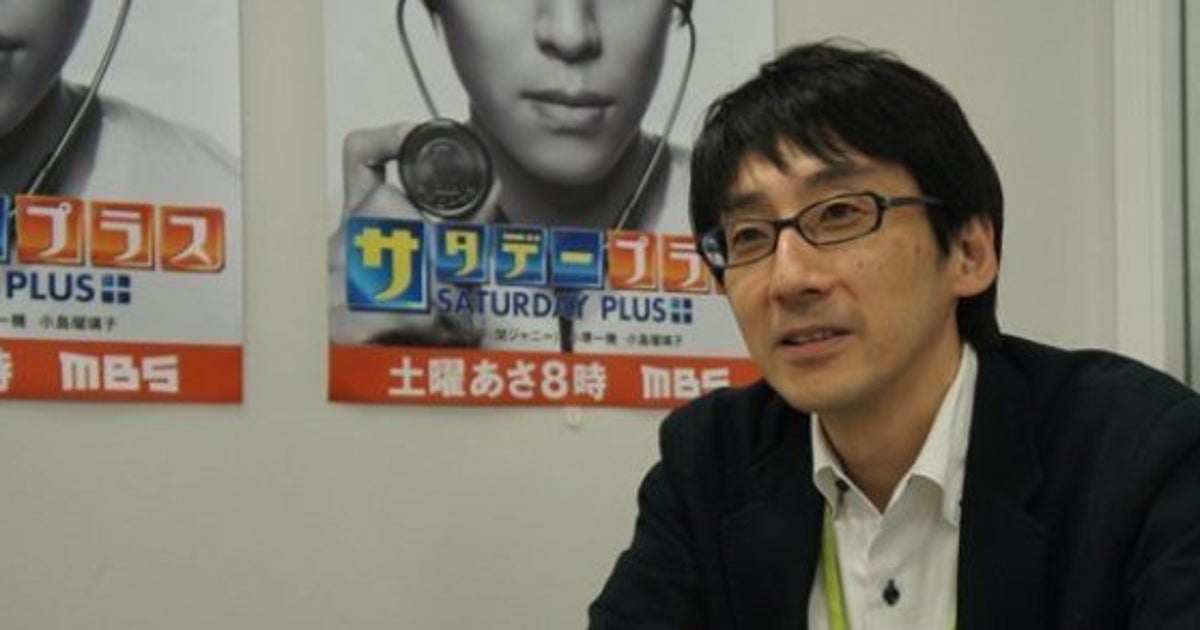 関西発 注目の新番組 サタデープラス 宗川圭太プロデューサー