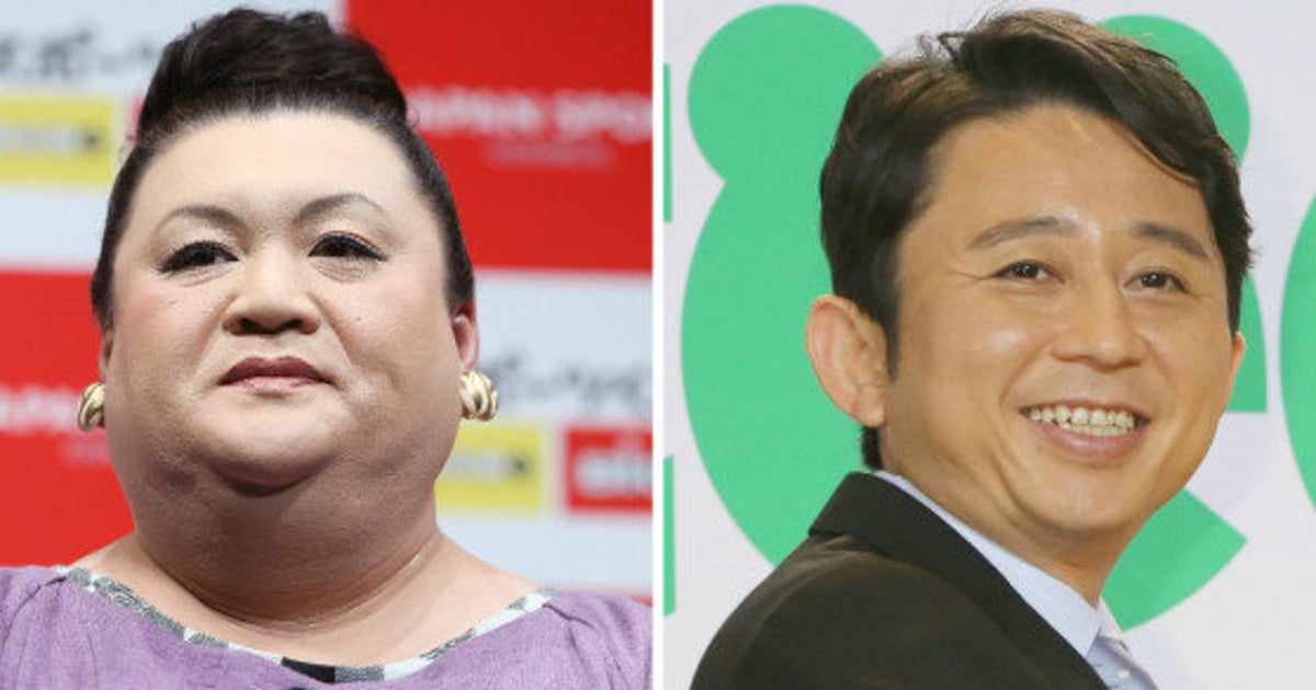 マツコ 有吉の怒り新党 幕へ 後継番組は ハフポスト マツコ 有吉の怒り新党 幕へ 後継番組は ハフポスト