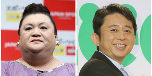 5c635a4d2600004602fd55c6.jpeg?