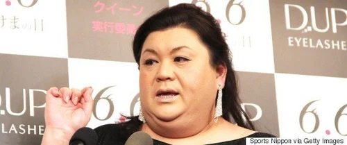 マツコ有吉の怒り新党　ピンバッチ マツコ＆有吉の怒り新党 | DVD＆CDカスタムラベルCLUB