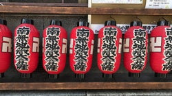 地蔵盆に見る、変わる京都に、変わらぬ京都