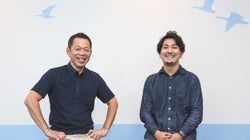 サイボウズ式：異なる価値観を攻撃するのは「自信がなく、弱い」から──TABIPPO清水直哉×山田理、旅から学んだ「違いに目を向ける力」