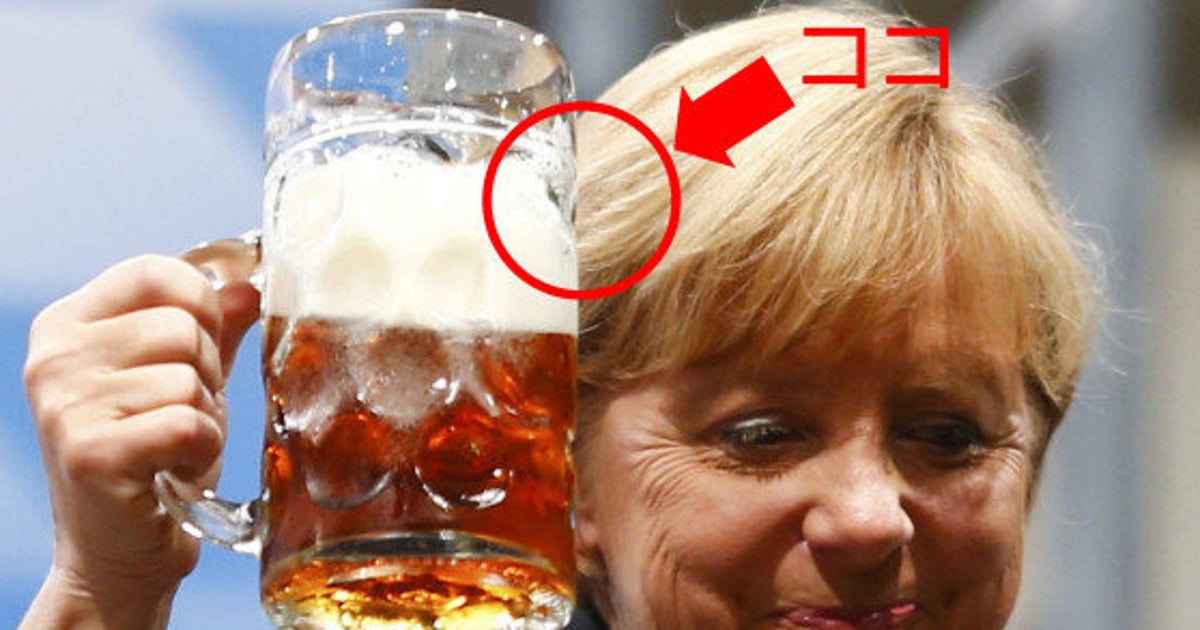 ビールジョッキ よく見たら取っ手の反対側にロゴ なぜ ハフポスト ビールジョッキ よく見たら取っ手の反対側にロゴ なぜ ハフポスト