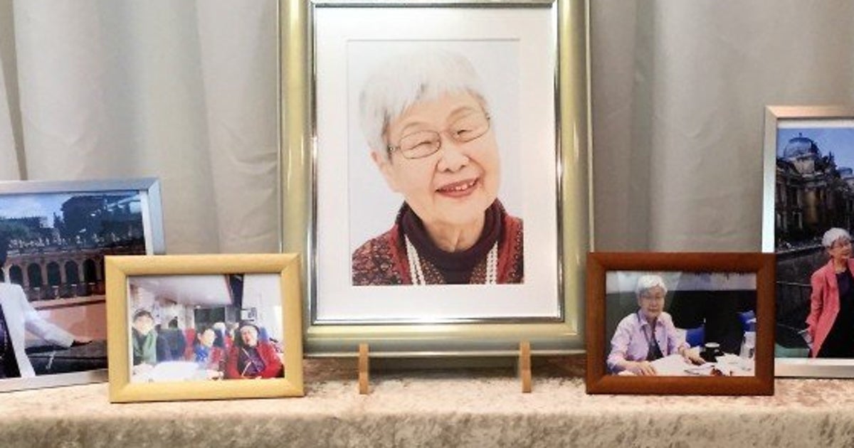 人間たちがそれを聞きますように』ドイツ語版 シュタイナー 人間たちが 『