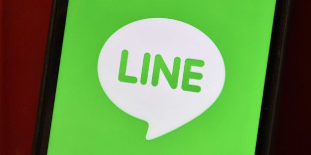 This picture shows the logo of Japanese messaging app operator Line Corp. in Tokyo on June 10, 2016. Messaging app Line said it will make its stock market debut in Tokyo and New York next month, as it looks to build on its popularity among smartphone users in Asia. / AFP / KAZUHIRO NOGI (Photo credit should read KAZUHIRO NOGI/AFP/Getty Images)
