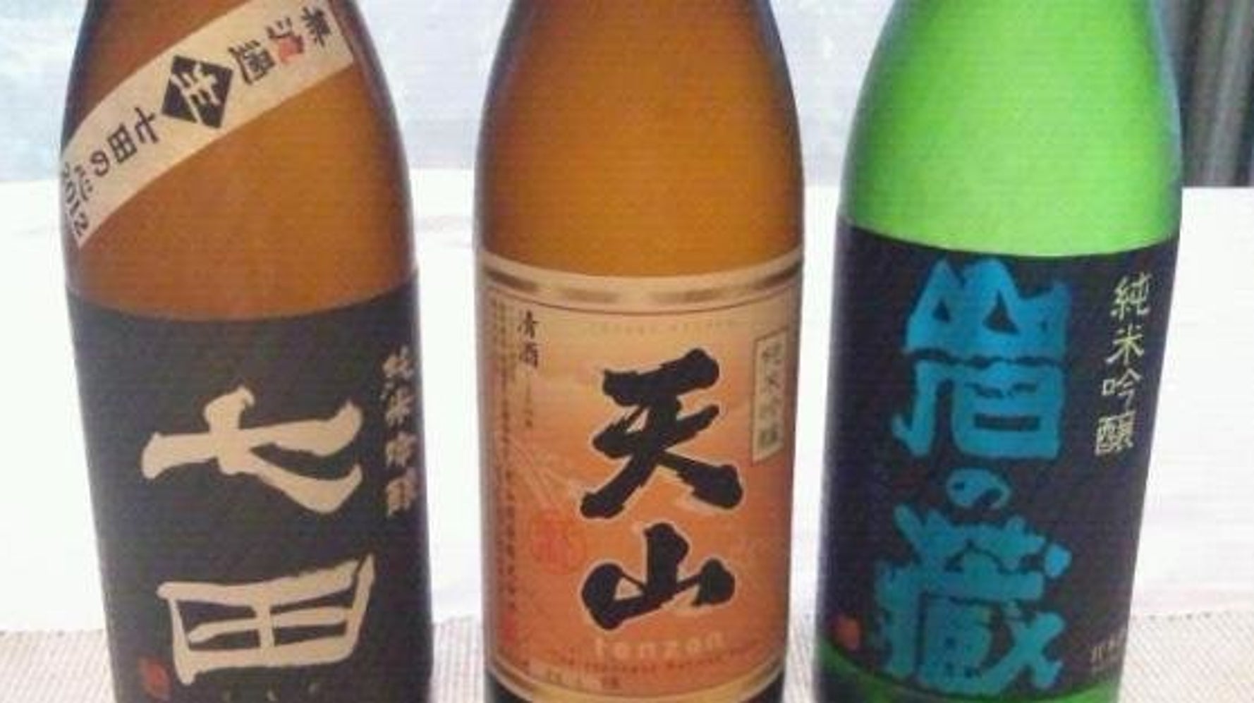 対談、好書好日