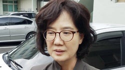 『帝国の慰安婦』刑事訴訟に勝訴した理由