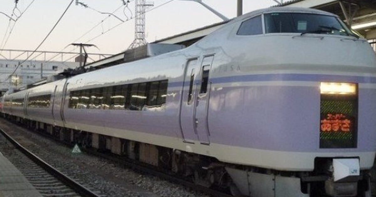 5c635d2223000004012215e9.jpeg?