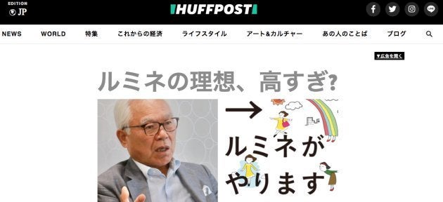 原稿用紙って必要なの マス目を埋めて書くのがつらい ハフポスト