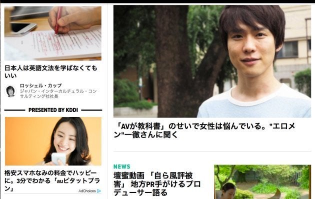 原稿用紙って必要なの マス目を埋めて書くのがつらい ハフポスト 原稿用紙って必要なの マス目を埋めて書くのがつらい ハフポスト